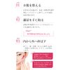First Snow Drops, Wrinkle Cover, UV Foundation, BB Cream, Wrinkle Prevention, Active Ingredient, Niacinamide, Quasi-Drug, Made in Japan, SPF50+ PA+++++, 1.2 oz (35 g)