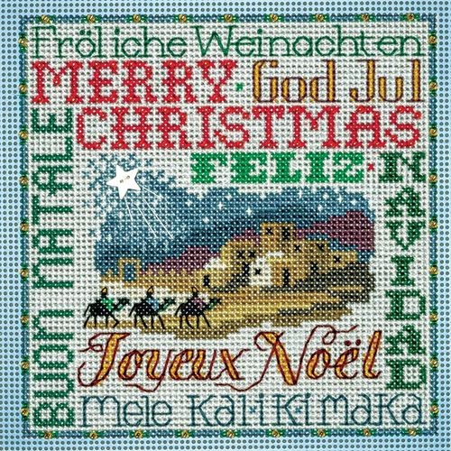 Mill Hill Christmas Greetings Beaded Counted Cross Stitch Kit Buttons & Beads 2023 Winter Series MH142336, 5.25" x 5.25", Multi