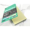 Luxpad Revision 3x5 Ringbound Flash Cards - Lined (48 Cards) Assorted Colours