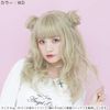 Brightlela Wig, Bun Halloween Costume, Extension, Twintail, Gradient, Kids