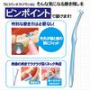 Lapis LA-001 Dental Compact Tuft Brush - Jelly, Regular, Assorted Colors (Set of 6), Awarded the Good Design Award, 1 Cap, Made in Japan