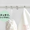 A0240 Magnetic Hooks, Set of 10, Silver