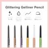 [Korean Package Version] Prorence Sunnygram Glitter Gel Liner Pencil (10 Khaki)