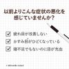 [2 drugs] Smile 40 Premium DX 15mL