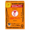 【第2類医薬品】正露丸クイックC 16カプセル ×2