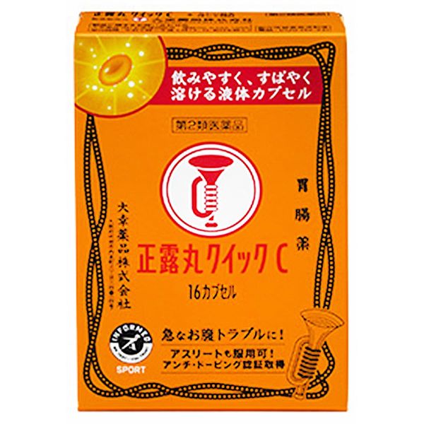 【第2類医薬品】正露丸クイックC 16カプセル ×2