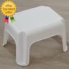 Durable Plastic Roughneck Step Stool W/ 300-LB Weight Capacity, White (2-Pack)