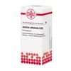 Justica adhatoda C200 DHU Globuli, 10 g GLO
