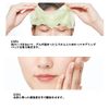 JMsolution Centra Care Modeling Mask Rescue 5 Masks