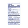 Wet Ones Antibacterial Wipes 40 Count (Value Pack of 6)