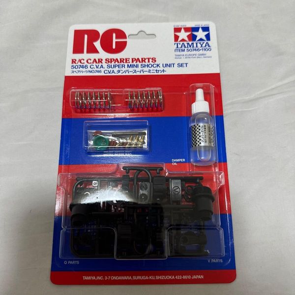 Tamiya TA03 R-S/F-PRO C.V.A. Damper Super Mini Set 50746