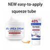OUKEYA Urea Cream 40% for Feet and Hands, Urea Cream Foot, Foot Cream, Foot Balm, Urea Cream for Dry, Cracked Feet, Anti Callus, Urea Lotion for Hands, Heels, Elbows, Easy to Wear