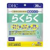 DHC Easy 30 Day Supply