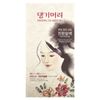 Medicinal Herb Hair Color, Medium Brown, 1 Kit