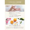 LAPIELU Rapiel Lotion Skin Care Human Stem Cell CICA 150ml Lapiel