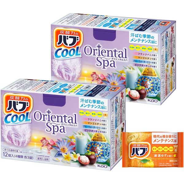 Babu Cool Oriental Spa 12 Tablets x 2 + Bath Salts Included [Quasi Drug]