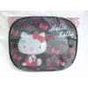 HELLO KITTY Car Windshield Sun shade