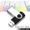 USB Drive, Black, 32 GB, USB2.0, Capless, Flash Memory, Rotation, Stylish, Compact