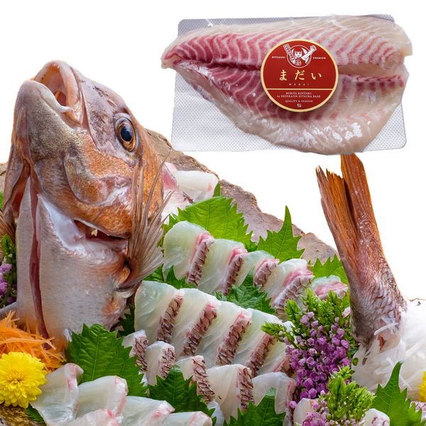 Kintaro Miyazaki Superb Stamen Sashimi (17.6 oz (500 g) / 3 to 4 Serves / Made in Miyazaki Prefecture, Refrigerated, Seafood, Sea Bream, Gourmet Gourmet/Celebrations, Baby Shower, Housewarming Gift,