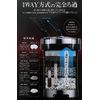 jekkusu Mega Power 9012 Aquarium External Filter