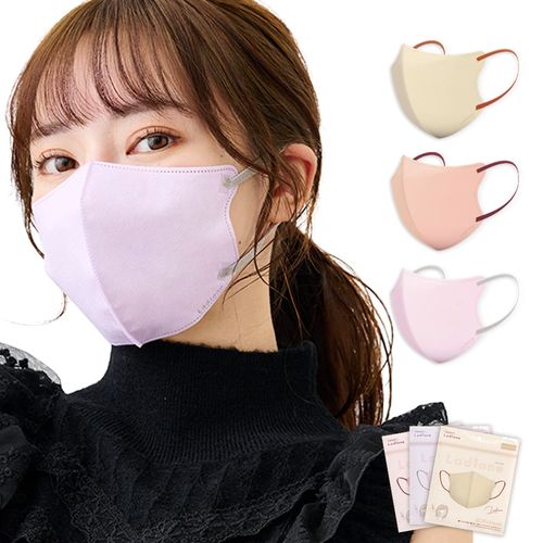 Radione 3D Mask, 3D Fit Mask, Trendy Bi-Color Mask, Fit, 3D Mask Color Mask, 10 Pieces, 3 Colors, 3 Layer Construction, Easy to Identify, High Density Filter, Easy to Breathe, Gentle on the Skin, Diamond Mask, Hard to Fog, Won't Hurt Your Ears, Pollen, Ye