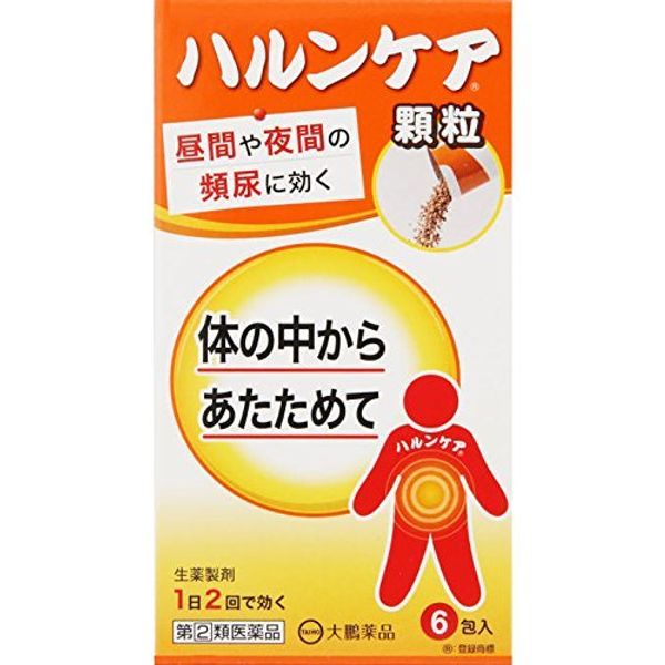 【指定第2類医薬品】ハルンケア顆粒 6包 ×5
