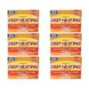 6 Pack Mentholatum Ultra Strength Deep Heating Pain Relieving Rub 2x2Oz Tubes Ea