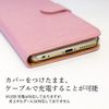 Xperia XZ2 Premium (docomo SO-04K/au SOV38) Smartphone Case Notebook Type Compatible with All Models Flower Pattern