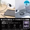 Elecom ACDC-PD8345BK Laptop AC Adapter, 45W USB PD Compatible, Type-C Cable, 6.6 ft (2 m), PPS Compatible, Black