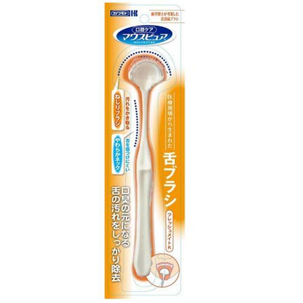 Mouthpewer Tongue Brush Fresh Mate K (Set of 2)