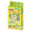 Artec 11843 Exciting Theme Park Game