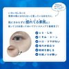 Skin Satisfaction Face Mask, Pack of 5