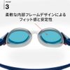 [Speed] Biofuse Re-Flex SE02301 Biofuse Reflex Goggles, Black/Black