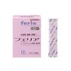 [Designated 2 drugs] Feria 12 packs * Products subject to self-medication tax system