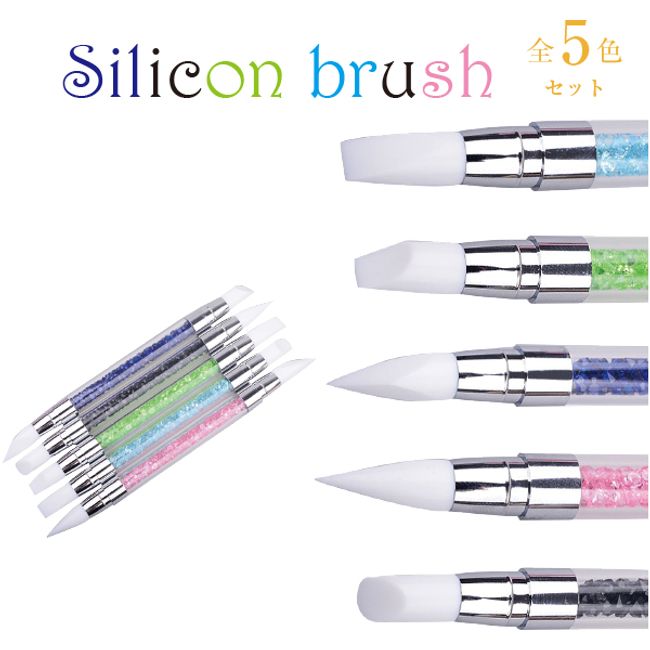 Silicone brush 5 color set #Silicone tool #Protrusion correction #Line correction #Manicure #Gel nail #Nail art