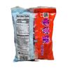 Brach's Peppermint Christmas Tree Nougat Candy 11oz Bag  See Below