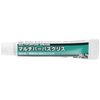 Kitaco 0900-969-00290 K・CON Multi-Purpose Grease