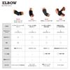 McDavid Deluxe Elbow Support Left & Right MVJ M485 BK L