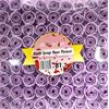 Optimus Pro Bath Soap Rose Flower 81 Pieces (Lavender)