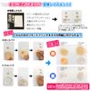 Silicone Puff for Makeup Sponge Puff with Case (Leaf Shape)