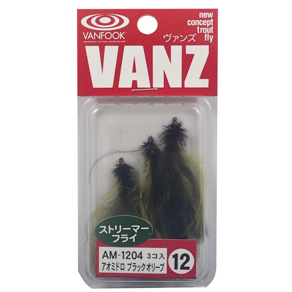 VANFOOK AM-1204 Aomidro #12
