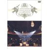 NORIYUKI MAKIHARA SYMPHONY ORCHESTRA “cELEBRATION" [DVD]