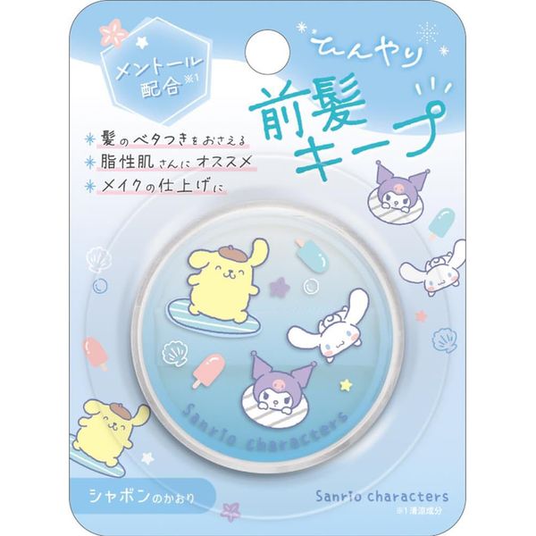Clax Cool Face Powder/Sanrio Character Blue 119101