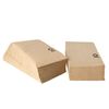 Papstar Servietten natur 33cmx33cm