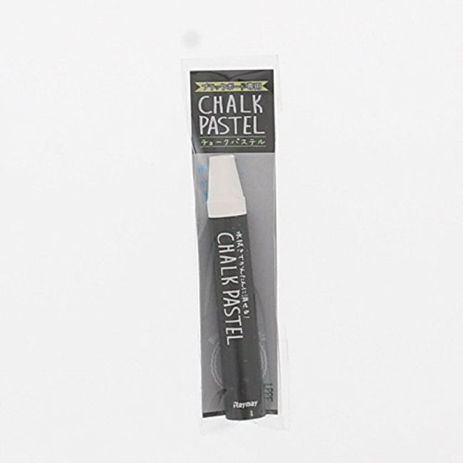 Raymay Fujii Chalk Pastel, White, LBCP90W, Set of 5