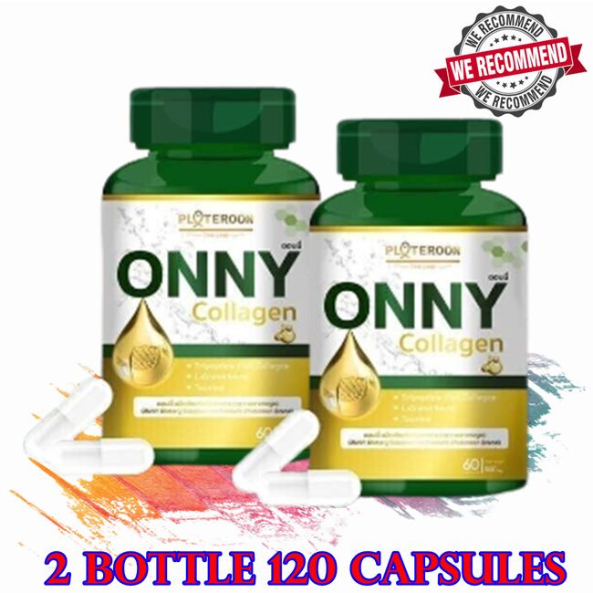 2x Onny Collagen Capsule Skin Brightening Nourishing Supplement Healthy Skin