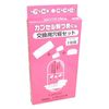 Capsule Powder dumekun Replacement Hole Plate Set 1 # # # #