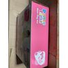 music play mat