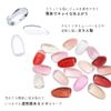 Nail Tool Color Chart Nail Form Gel Nail Cabochon Nail Chart