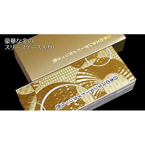 Designer's must-see: Japanese standard metallic color foil color guide [Convenient tip type] Foil sample book (shipped as shortest)